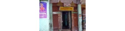 218. திருஎருக்கத்தம் புலியூர்
